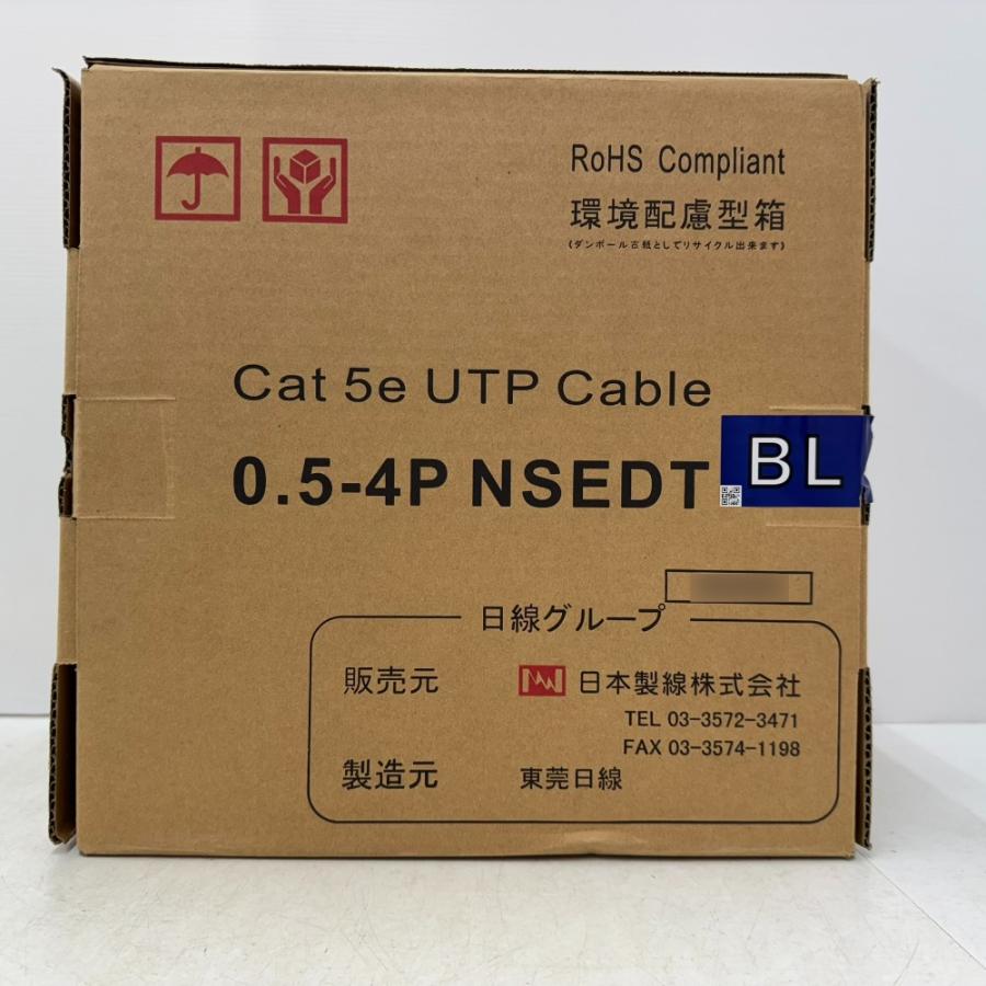 日本製線 Cat5e UTPケーブル LANケーブル 300m 青 0.5-4P NSEDT 日本製線 Cat5e UTPケーブル LANケーブル 300m 青 0.5-4P NSEDT