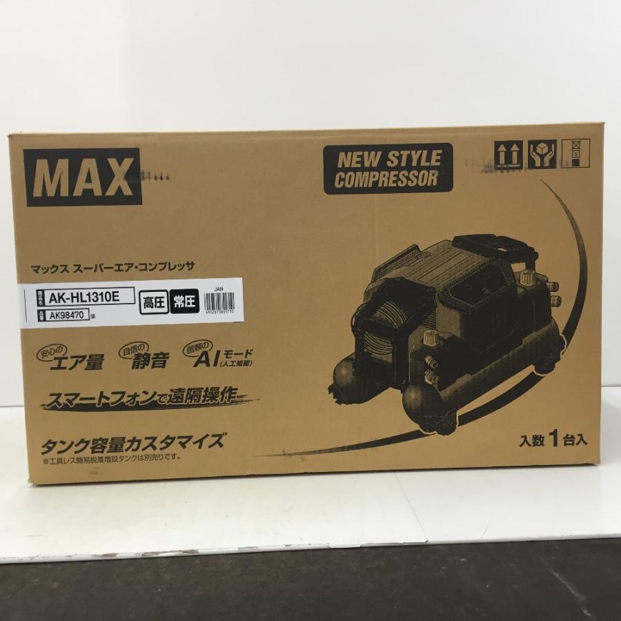 マックス MAX 高圧エアコンプレッサ スーパーエア・コンプレッサ マックス MAX 高圧エアコンプレッサ スーパーエア・コンプレッサ