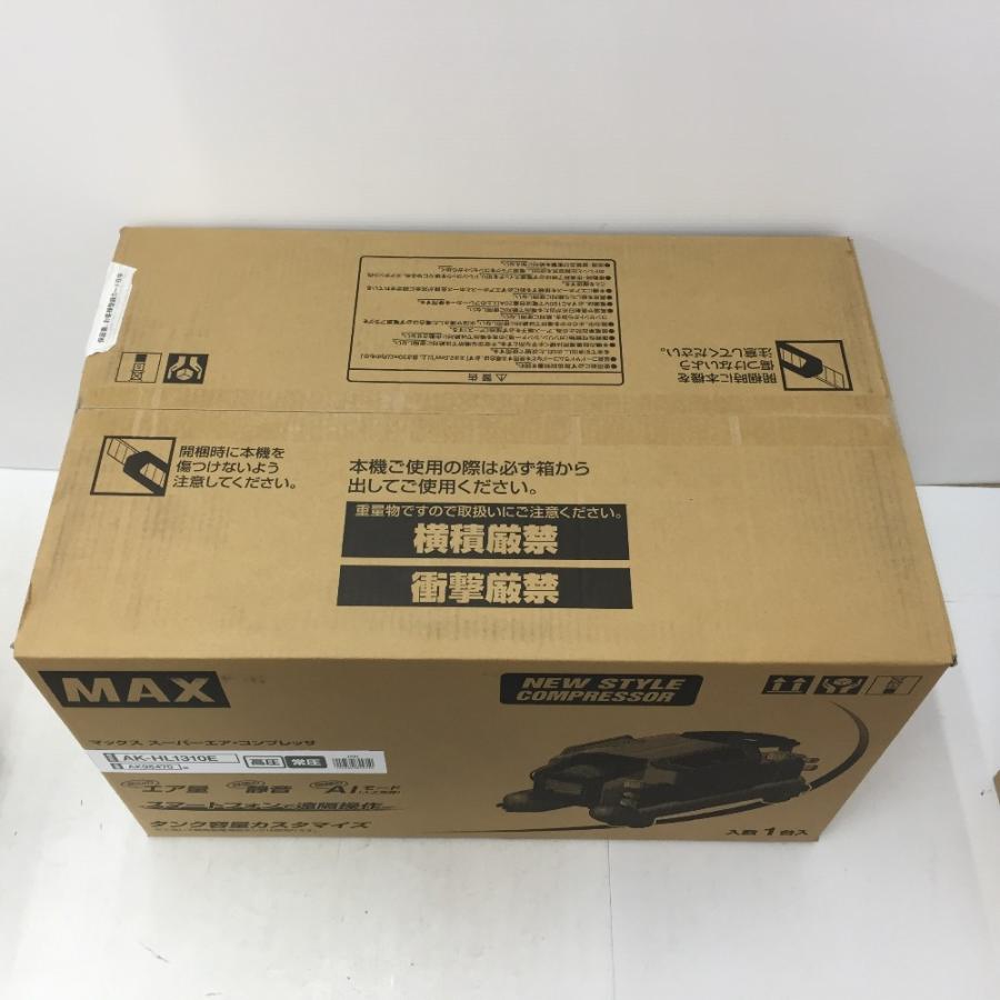マックス MAX 高圧エアコンプレッサ スーパーエア・コンプレッサ マックス MAX 高圧エアコンプレッサ スーパーエア・コンプレッサ