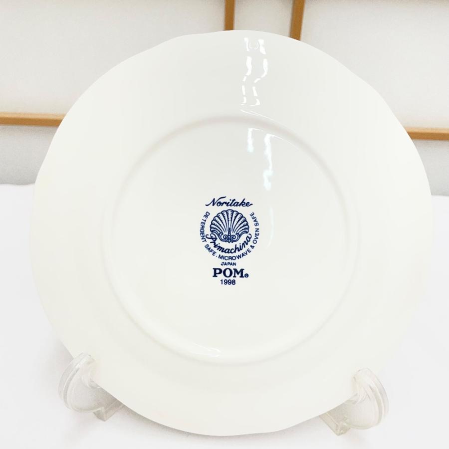 ノリタケ NORITAKE 食器 POM ポンジュース みかん ケーキ皿 プレート