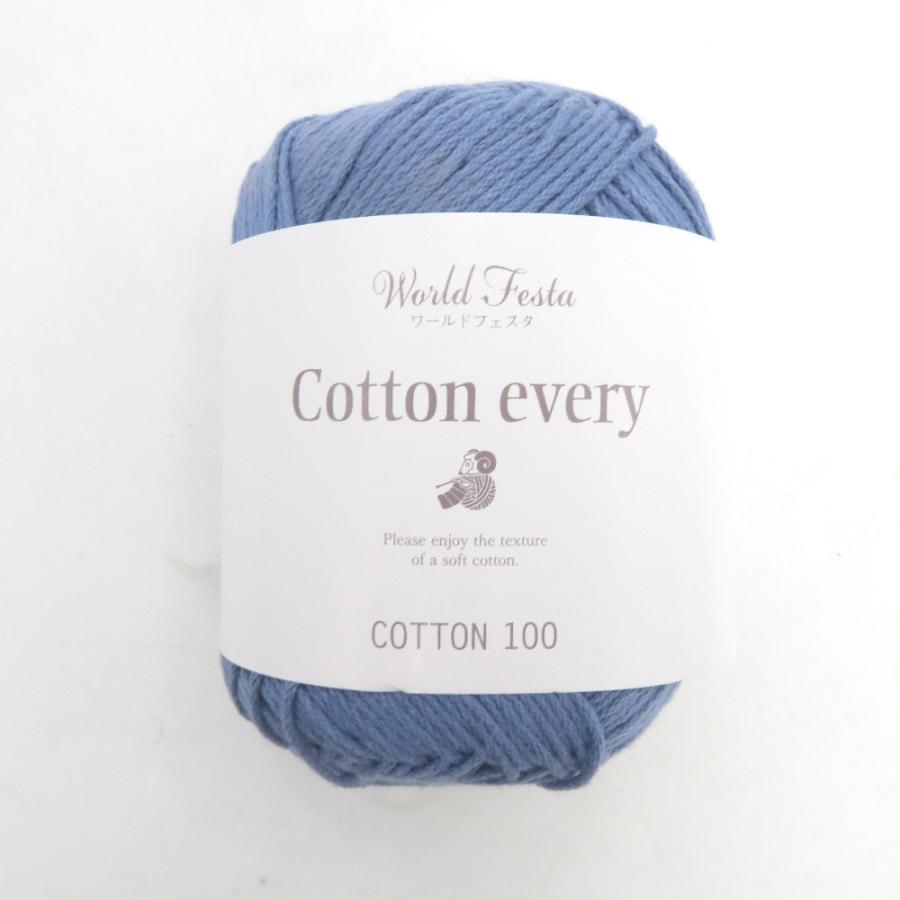 Yuzawaya ユザワヤ 毛糸 World Festa ワールドフェスタ Cotton every コットンエブリィ ペールグラデ 8玉セット コットン100% 春夏毛糸 |  | 01