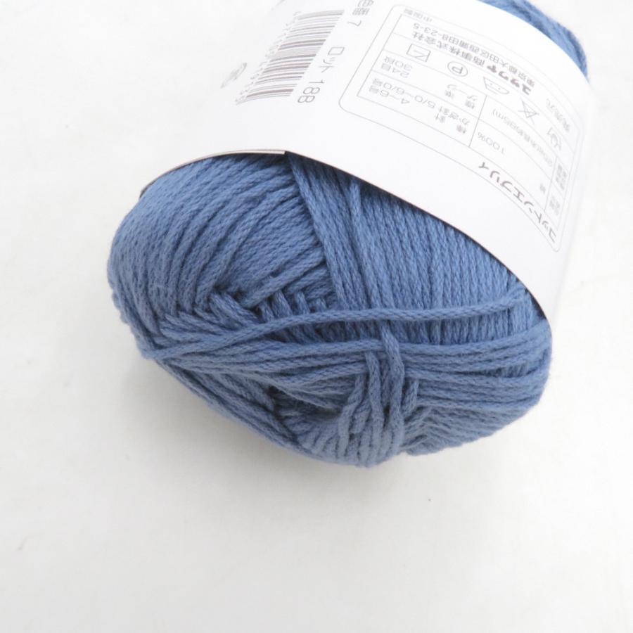 Yuzawaya ユザワヤ 毛糸 World Festa ワールドフェスタ Cotton every コットンエブリィ ペールグラデ 8玉セット コットン100% 春夏毛糸 |  | 03