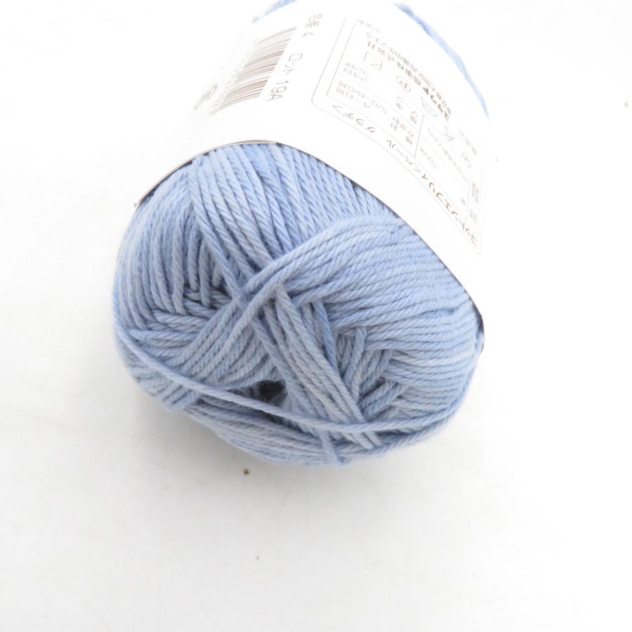 Yuzawaya ユザワヤ 毛糸 World Festa ワールドフェスタ Cotton every コットンエブリィ ペールグラデ 8玉セット コットン100% 春夏毛糸 |  | 06