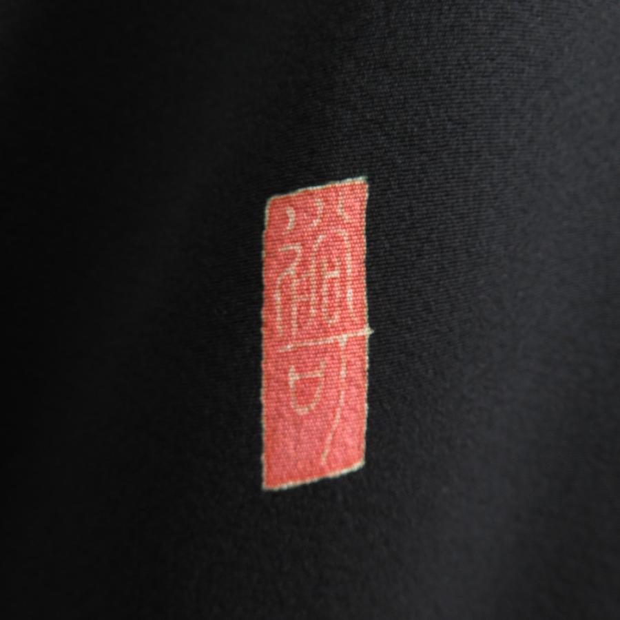 黒留袖 本場加賀友禅染 池田裕 作家物 風景柄 正絹 袷 広衿 比翼付