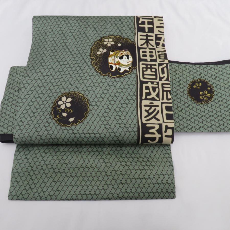 新品九寸名古屋帯干支柄お仕立てあがり