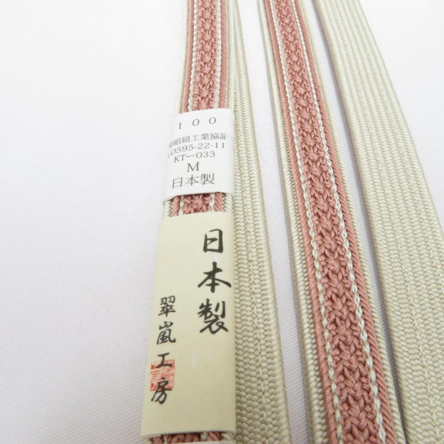 帯締め 平組紐 翠嵐工房 薄ピンク×白色 日本製 絹100% Mサイズ 帯〆 正絹 大人 レディース 女性 長さ165cm 新品 【キモノオフ野々市若松店】 帯締め 平組紐 翠嵐工房 薄ピンク×白色 日本製 絹100% Mサイズ 帯〆