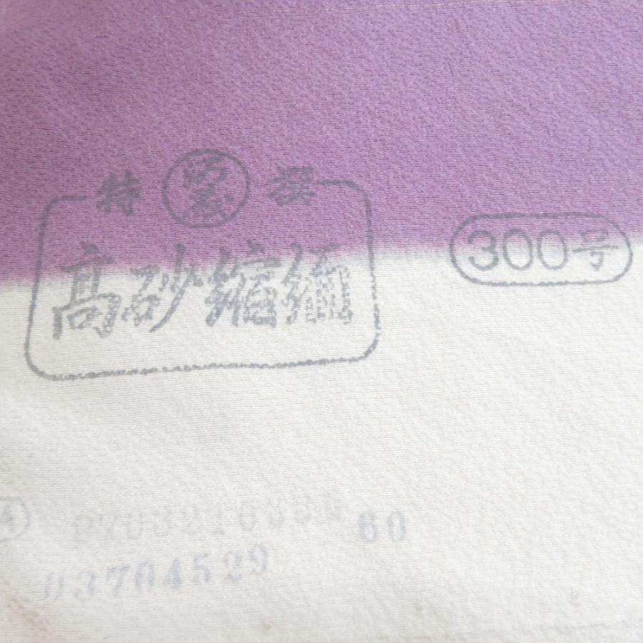 反物 小紋柄 椿文様 紫色 箔 正絹 浜ちりめん 高砂縮緬 着物生地 着尺