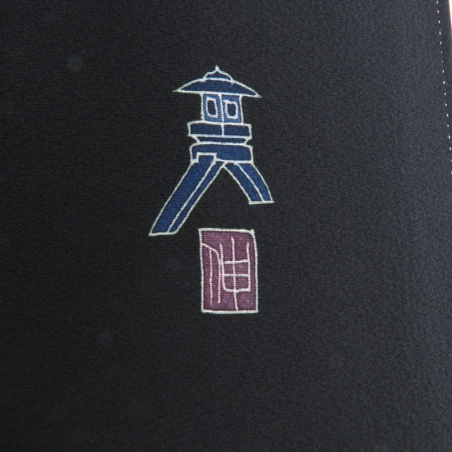 本加賀友禅 黒留袖 杉浦伸 流水に枝花文様 正絹 袷 広衿 比翼付 落款入