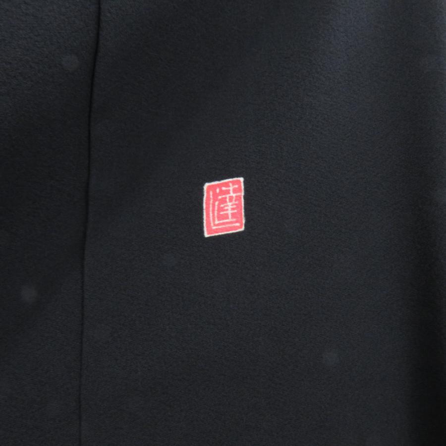 本加賀友禅 黒留袖 相河達博 海辺に松文様 正絹 袷 広衿 比翼付 落款入