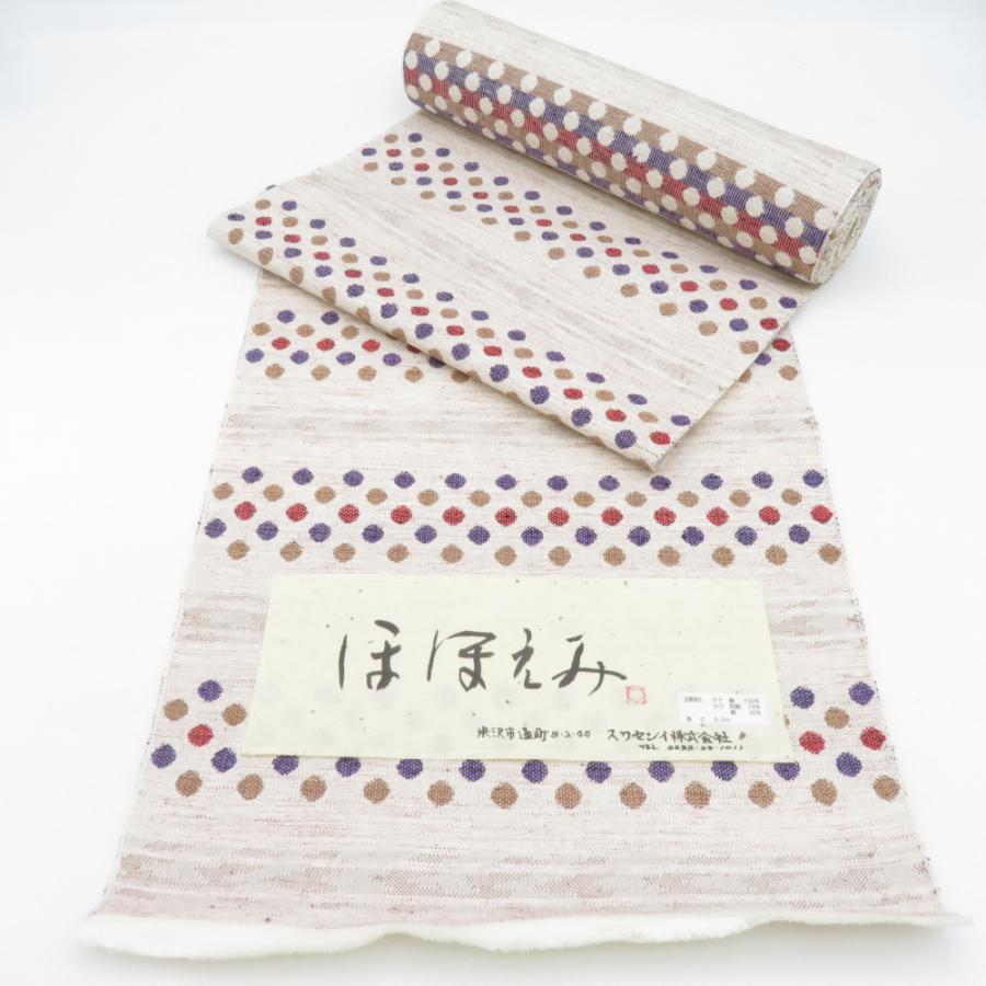 反物 米沢紬 八寸名古屋帯 「ほほえみ」スワセンイ ベージュ色 ドット