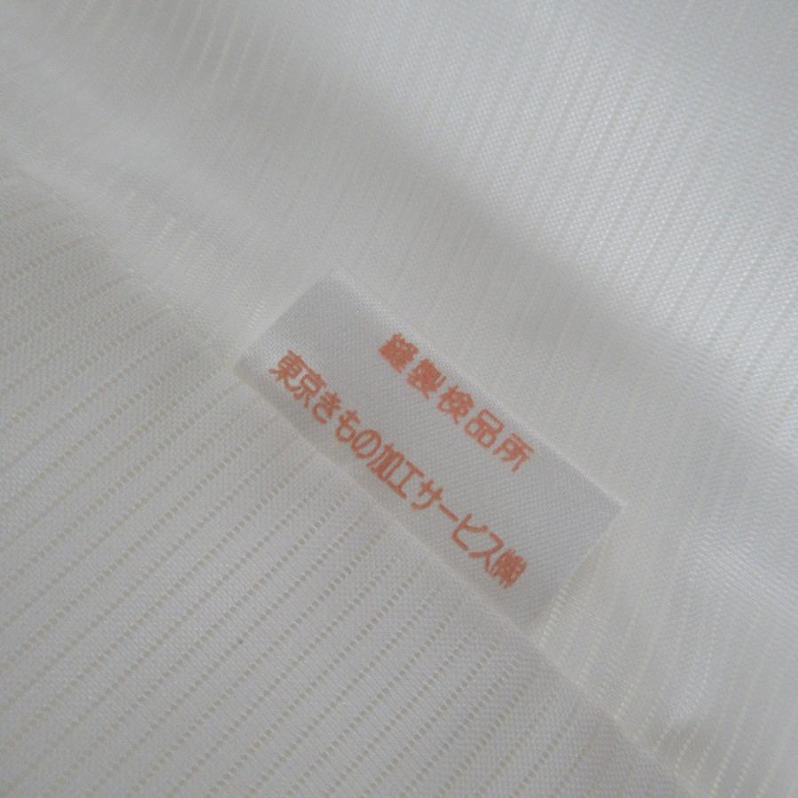 襦袢 半衿付 バチ衿 夏襦袢 白襦袢  着物じゅばん 仕立て上がり  身丈137cm 襦袢 半衿付 バチ衿 夏襦袢 白襦袢 着物じゅばん 仕立て上がり 身丈
