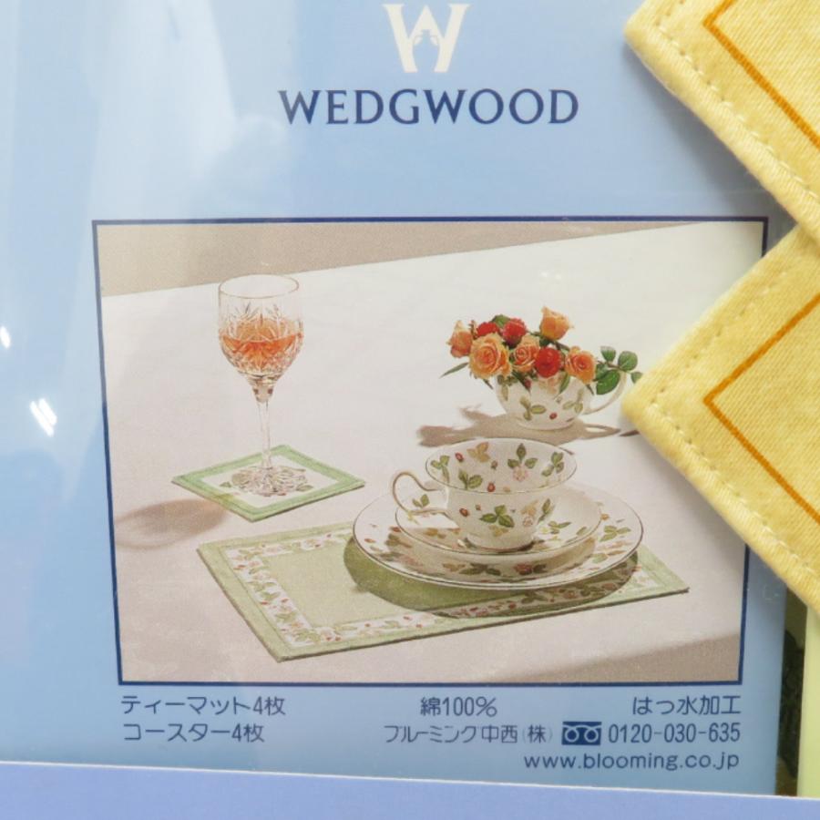 WEDGWOOD ウエッジウッド 日用雑貨 ティーマット4枚 コースター4枚 いちご柄 ブルーミング中西 はっ水加工 綿100％｜cocoroad｜02