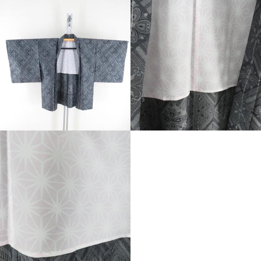 ウール着物 アンサンブル 羽織セット 花菱柄 単衣胴抜き 黒色 灰色