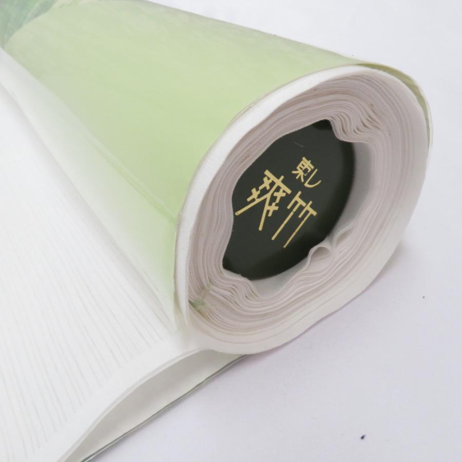 反物 夏用 襦袢反物 東レ 爽竹 白地 無地 生地 和裁練習 未仕立て 原料 竹混 バンブー繊維 マイナスイオン 未使用品 |  | 03