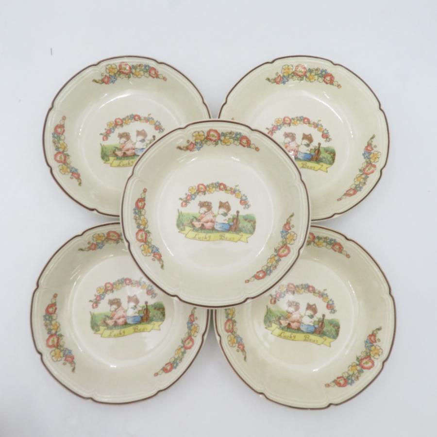 食器 ロイヤルマルイシ スープ鍋セット 皿5点 とりわけスプーン付き