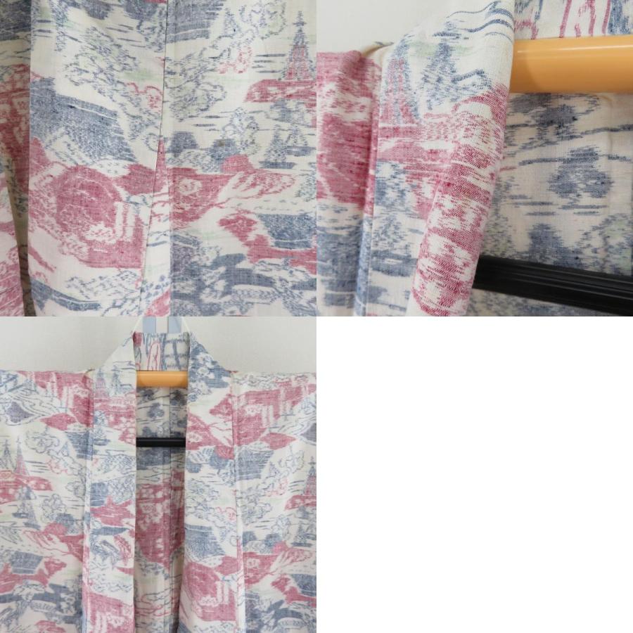 紬 着物 大島紬 麻の葉模様 茶色x薄青色 袷 広衿 正絹 カジュアル