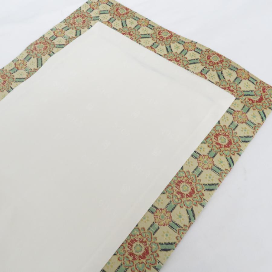 龍村美術織物 名古屋帯 正絹 小蜀紅錦 九寸開きなごや帯 全通柄