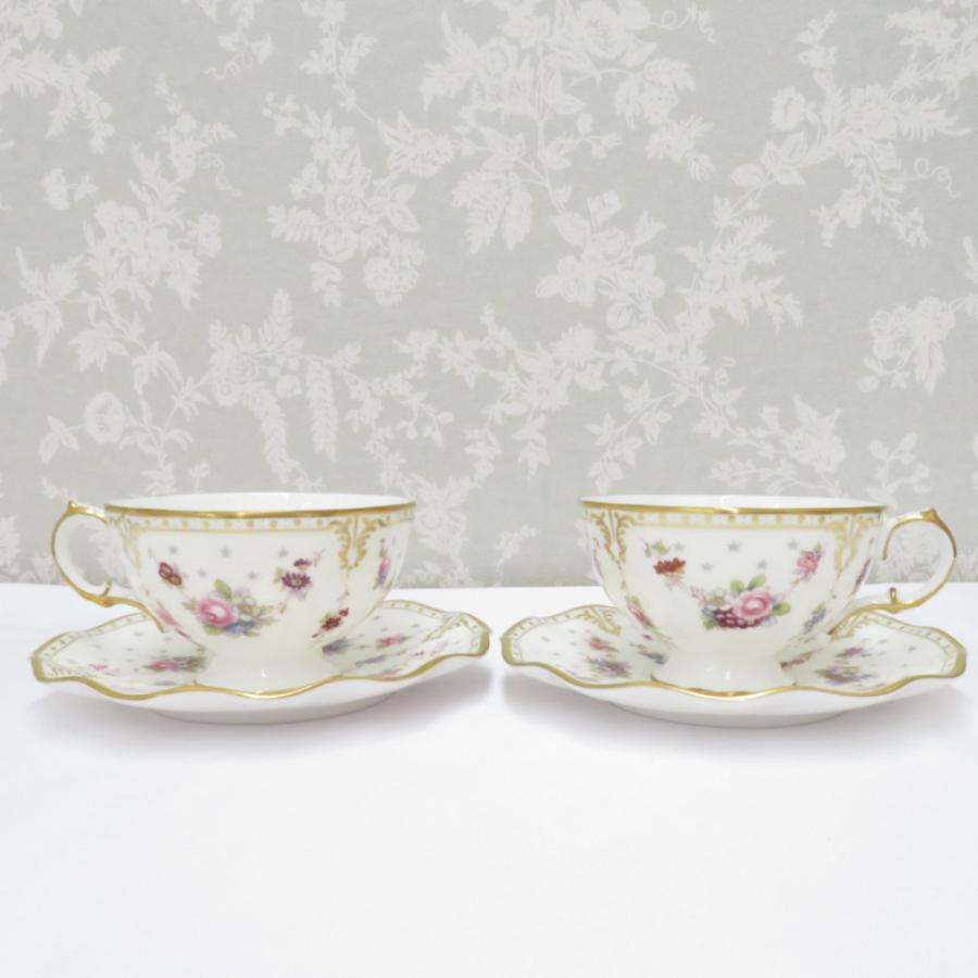 royal crown derby ロイヤルクラウンダービー 食器 Royal Antoinette 