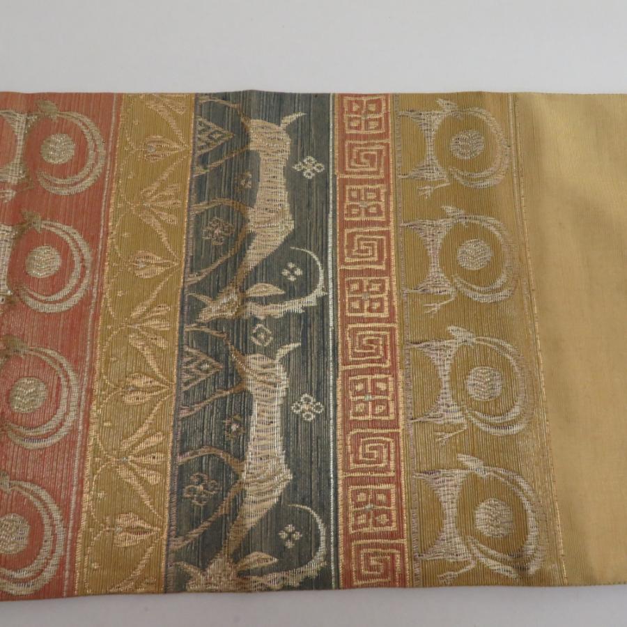 袋帯 すくい織り 金糸 金色 エスニック調 山羊模様 動物柄 六通柄 正絹