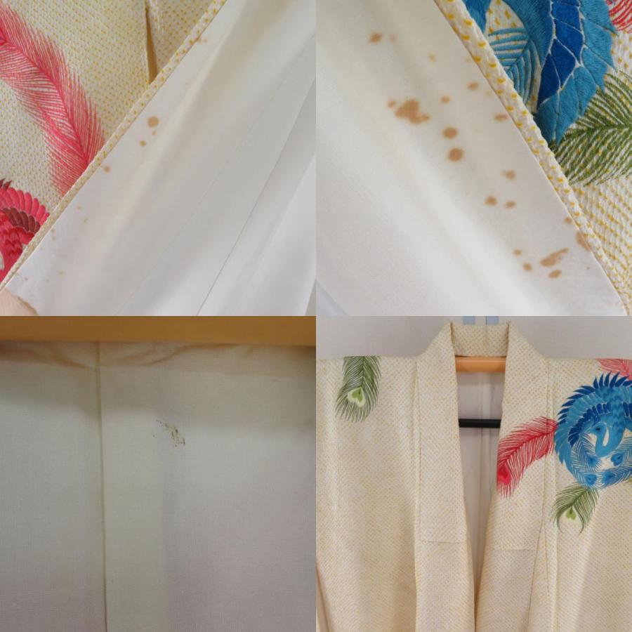 振袖 二尺袖 総絞り 正絹 黄色x多色 刺繍入り 孔雀紋様 袷 広衿 成人