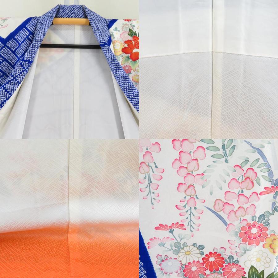 振袖 正絹 青色x多色 金コマ 絞り 花瓶に花紋様 襦袢付き 袷 広衿 