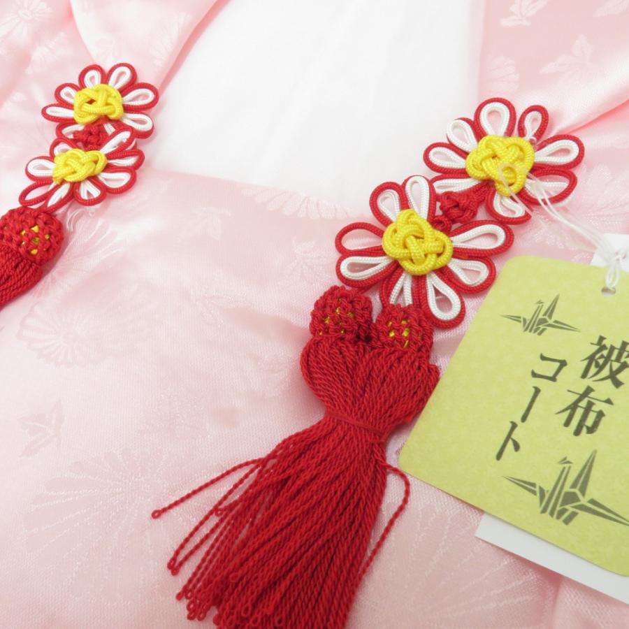 子供着物 被布 子供用 三才用 朱色 菊地模様 無地調 アセテート100% 七五三 女児 祝着 ひな祭り 七五三 三歳 被布単品 身丈49cm 新品 【キモノオフ野々市若松店】 子供着物 被布 子供用 三才用 ピンク 菊地模様 無地調 アセテート100