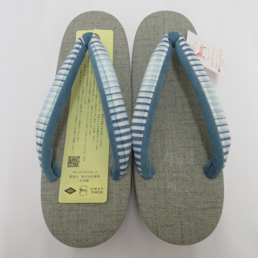 Calen Blosso (カレンブロッソ) 草履 菱屋 カレンブロッソ Calen Blosso × 優華壇 コラボ カフェぞうり Mサイズ 22.5～23.5cm適応 グレー×水色 カジュアル 履物 日本製 新品 【キモノオフ野々市若松店】 Calen Blosso（カレンブロッソ） 草履 菱屋 × 優華壇 コラボ カフェ
