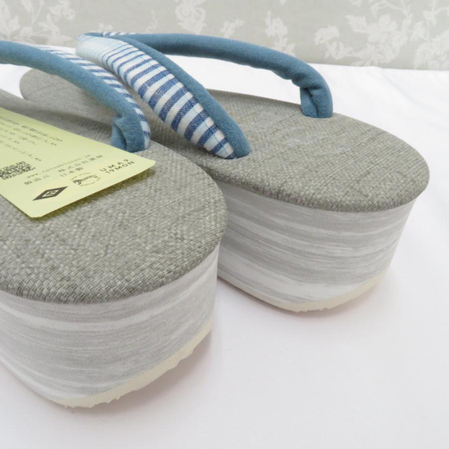 Calen Blosso (カレンブロッソ) 草履 菱屋 カレンブロッソ Calen Blosso × 優華壇 コラボ カフェぞうり Mサイズ 22.5～23.5cm適応 グレー×水色 カジュアル 履物 日本製 新品 【キモノオフ野々市若松店】 Calen Blosso（カレンブロッソ） 草履 菱屋 × 優華壇 コラボ カフェ