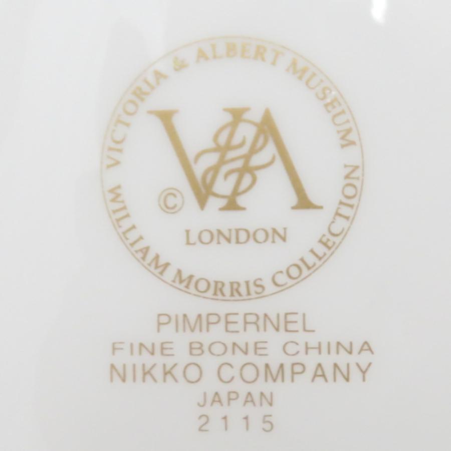 NIKKO（ニッコー） 食器 V&A ヴィクトリア&アルバート博物館