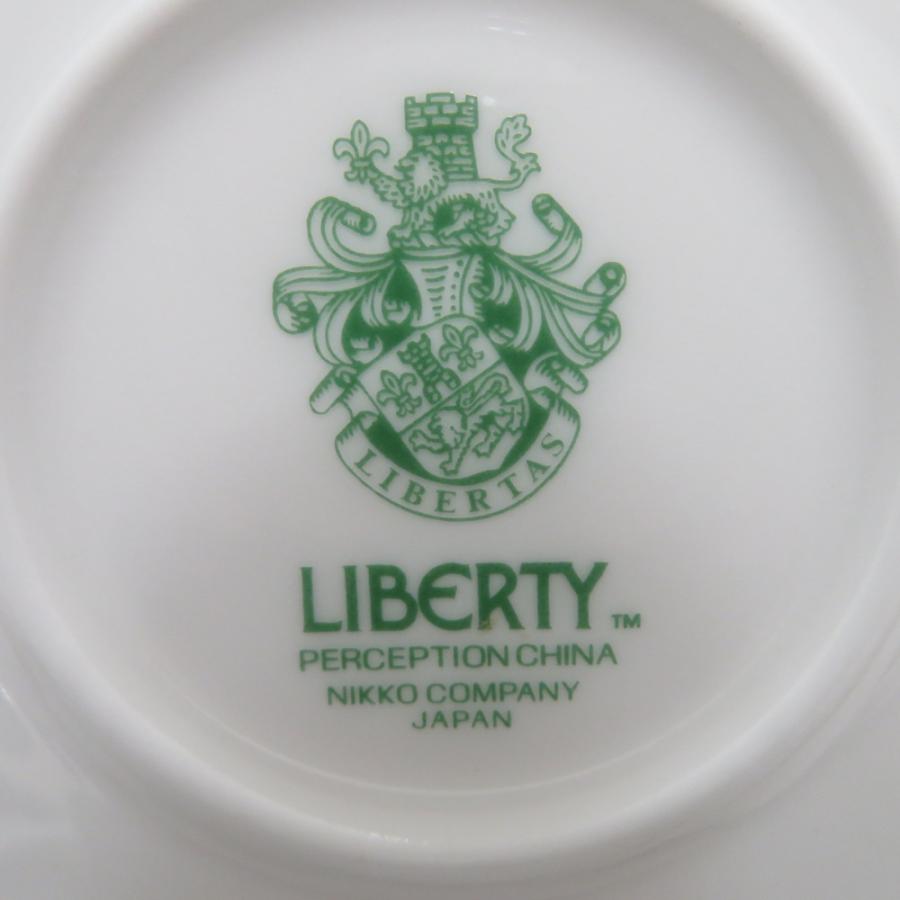 NIKKO（ニッコー） 食器 LIBERTY リバティ プレート 耳付き 大皿 26.5