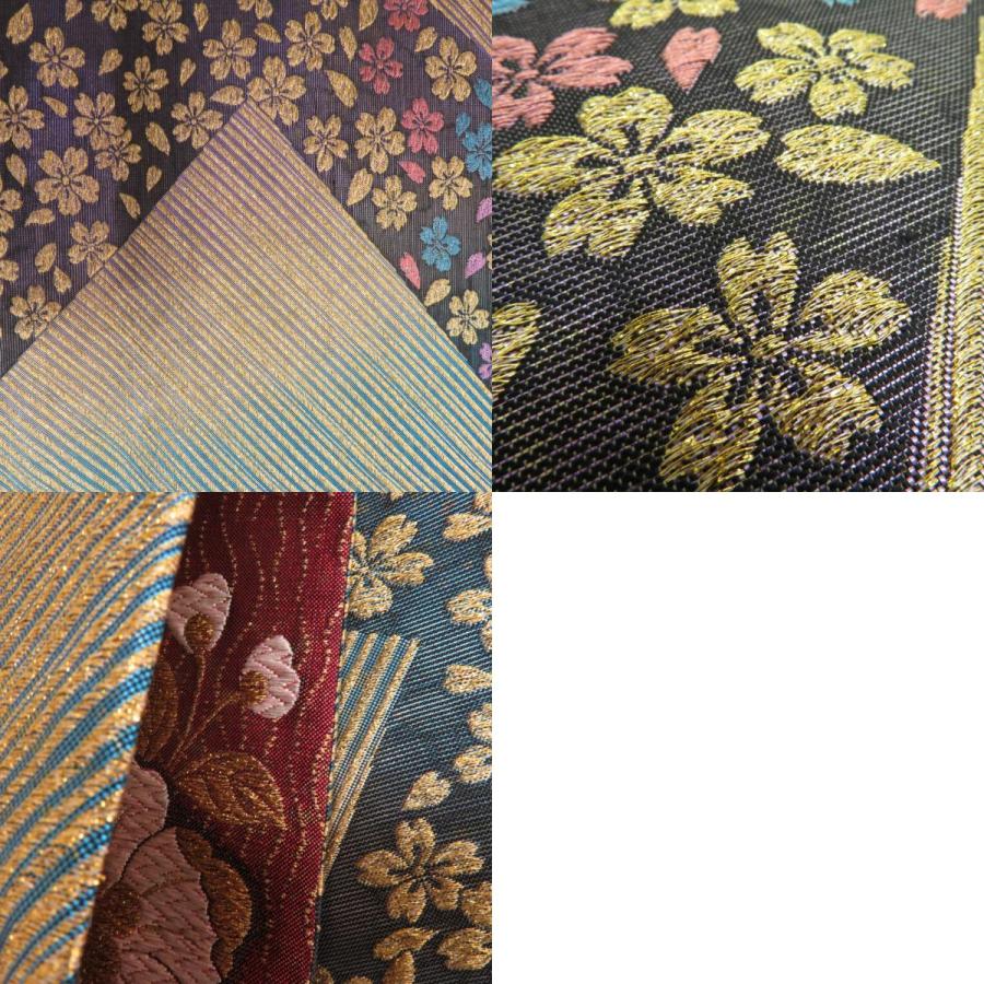 袋帯 振袖用 花紋様 金糸銀糸 ラメ糸 青x朱色x金 リバーシブル 六通