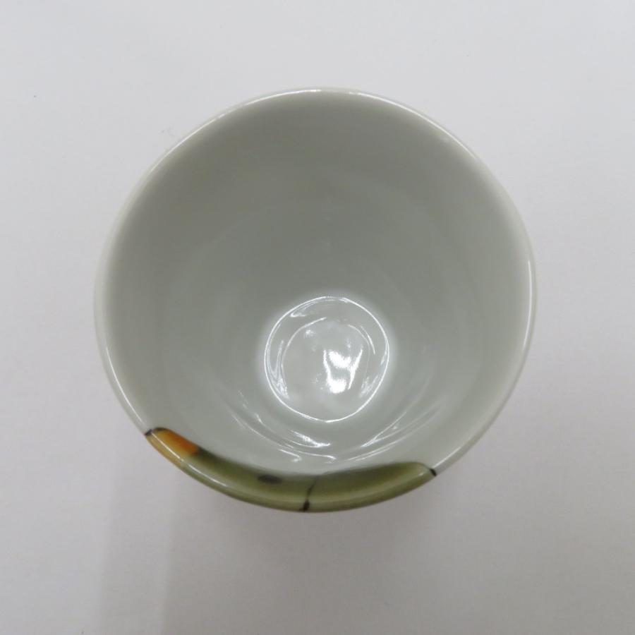 九谷焼 骨董・民芸品 福田由紀 九谷由紀 片口酒器 酒注 ぐい呑 盃 杯 酒器 酒盃 徳利 盃 食器 おちょこ 赤椿 3点セット 【キモノオフ野々市若松店】 cocoroad_ki5565ab