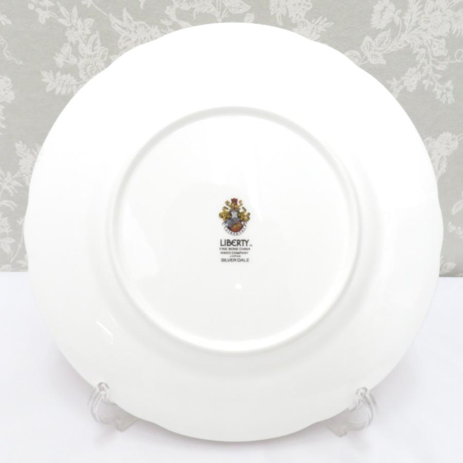 NIKKO（ニッコー） 食器 LIBERTY リバティ SILVER DALE シルバーデール