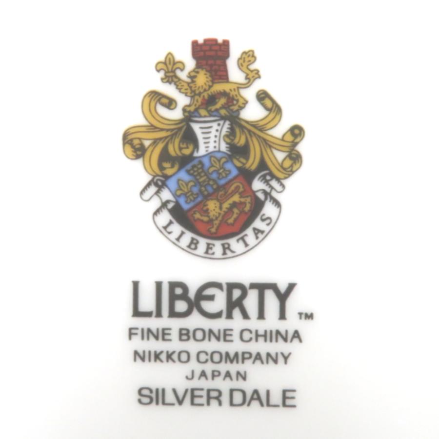 NIKKO（ニッコー） 食器 LIBERTY リバティ SILVER DALE シルバーデール