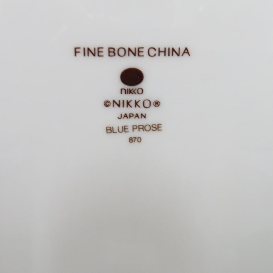 NIKKO（ニッコー） 食器 ファインボーンチャイナ blue prose 大皿