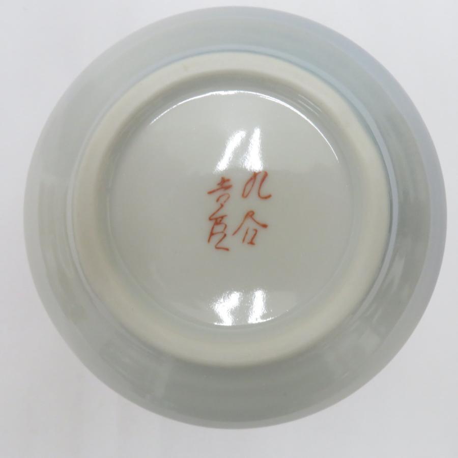 【一点物！】一輪挿し　花瓶 美術品 工芸品 骨董品 陶芸品 坂尾寛子 / 一輪挿し / saka_ichi01 / 口径約 φ3cm / 花瓶