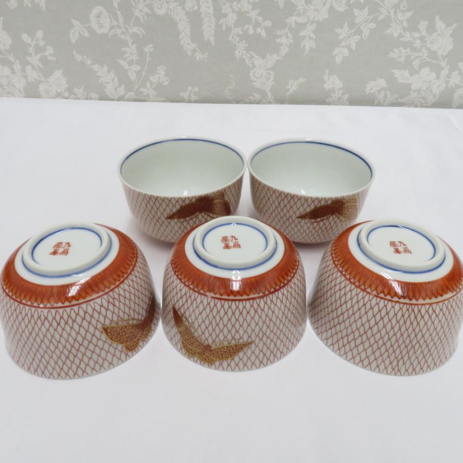 九谷焼 食器 九谷 星峯 赤絵金彩 湯呑 5客組 赤網 : ココロード - 通販