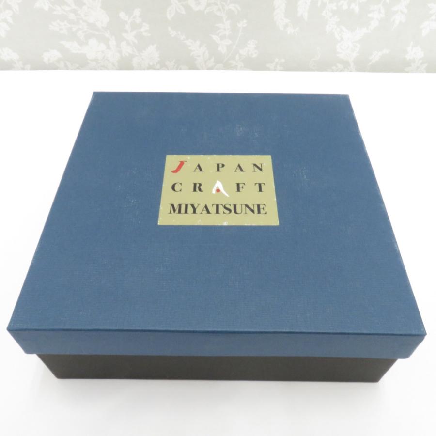食器 山中漆器 天然木 宮常喜八彫 盛鉢 菓子鉢 : ココロード - 通販
