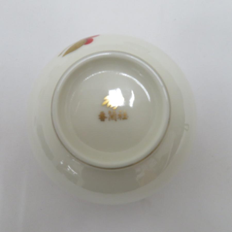 香蘭社 こうらんしゃ 食器 有田焼 湯呑揃 蝶 5客組 茶器 : ココロード
