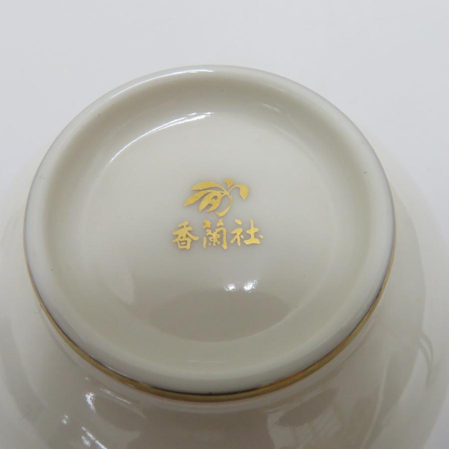 香蘭社 こうらんしゃ 食器 有田焼 湯呑揃 蝶 5客組 茶器 : ココロード