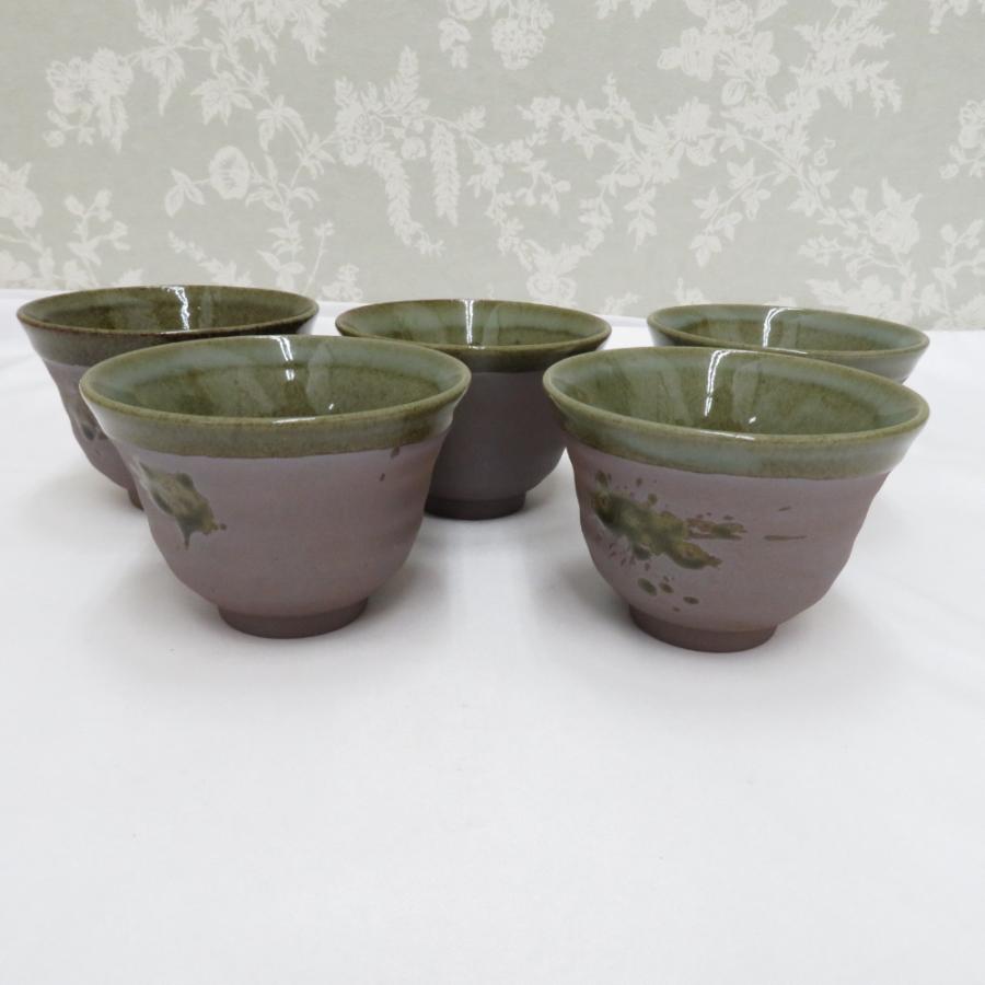 有田焼 食器 肥前有田 温土焼 茶器セット 湯呑 ゆのみ 5点セット 箱有