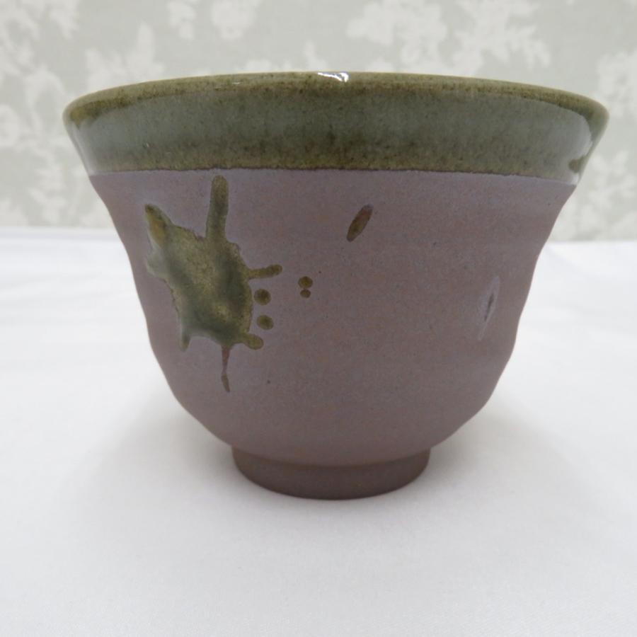 有田焼 食器 肥前有田 温土焼 茶器セット 湯呑 ゆのみ 5点セット 箱有