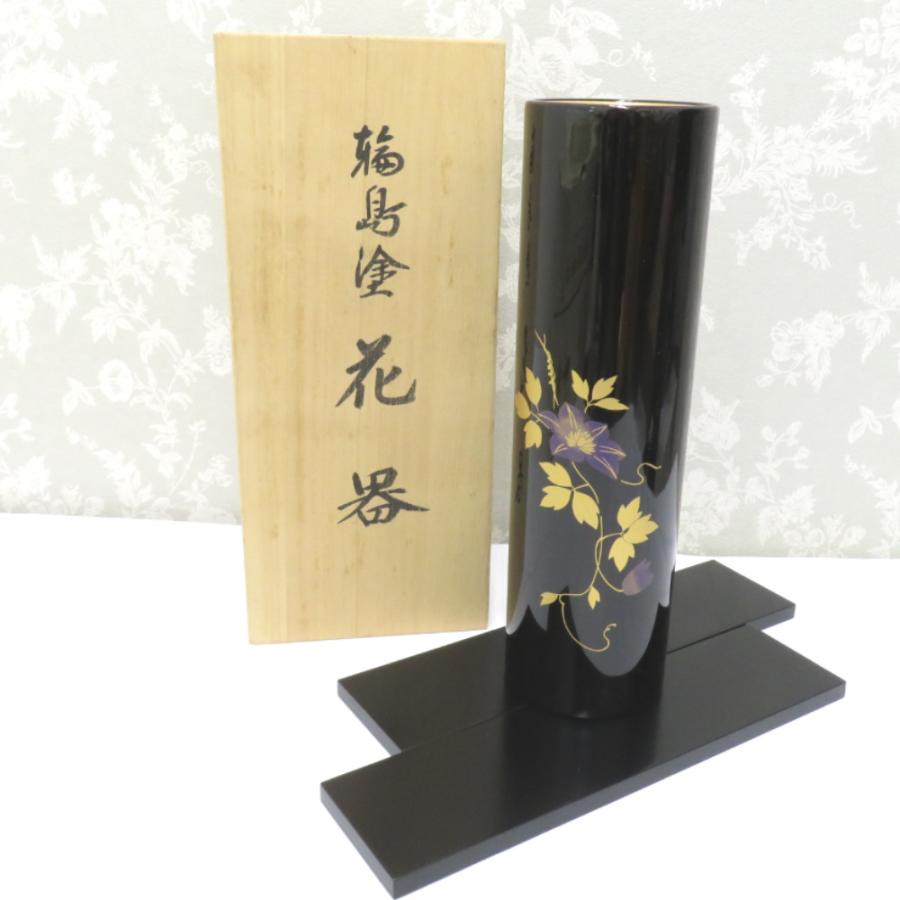 骨董・民芸品 輪島塗 花器 花瓶 花入 漆器 鉄仙 テッセン 蒔絵