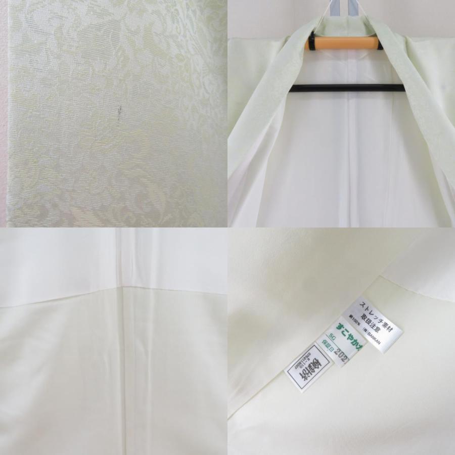 色無地 黄金繭 黄緑色 唐草に鳳凰地紋 袷 広衿 正絹 仕立て上がり着物  