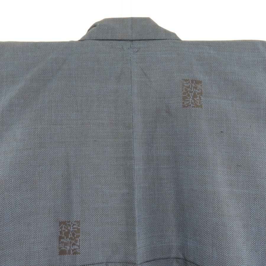 紬 着物 大島紬 ブロックに植物模様 紺色x黒色 袷 広衿 正絹 