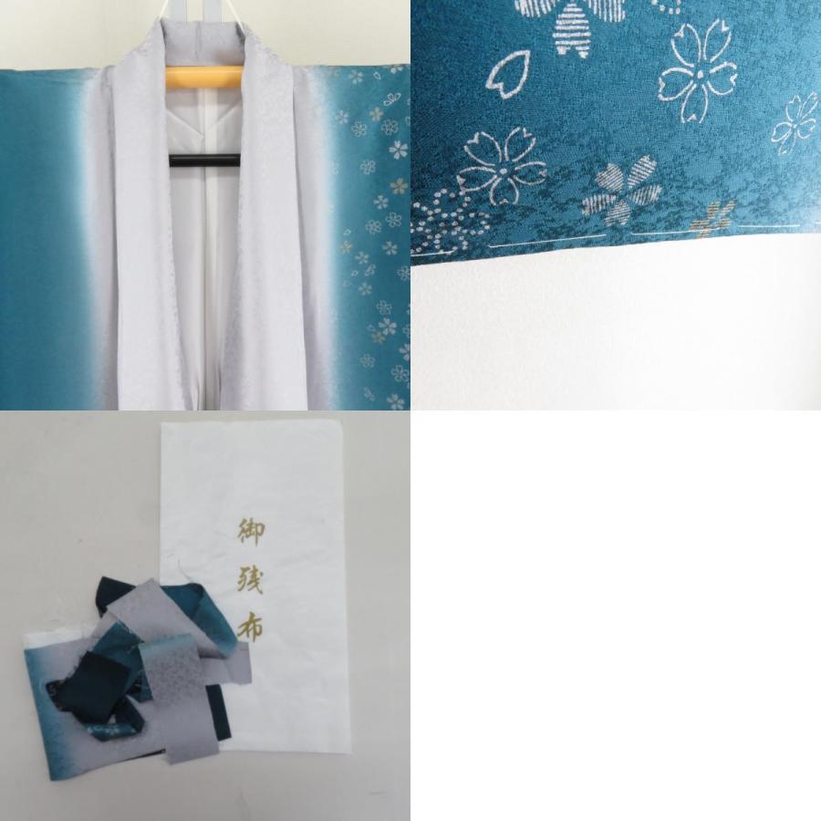 訪問着 ターコイズブルーxグレー ぼかし染め 小桜模様 箔入り 余り布