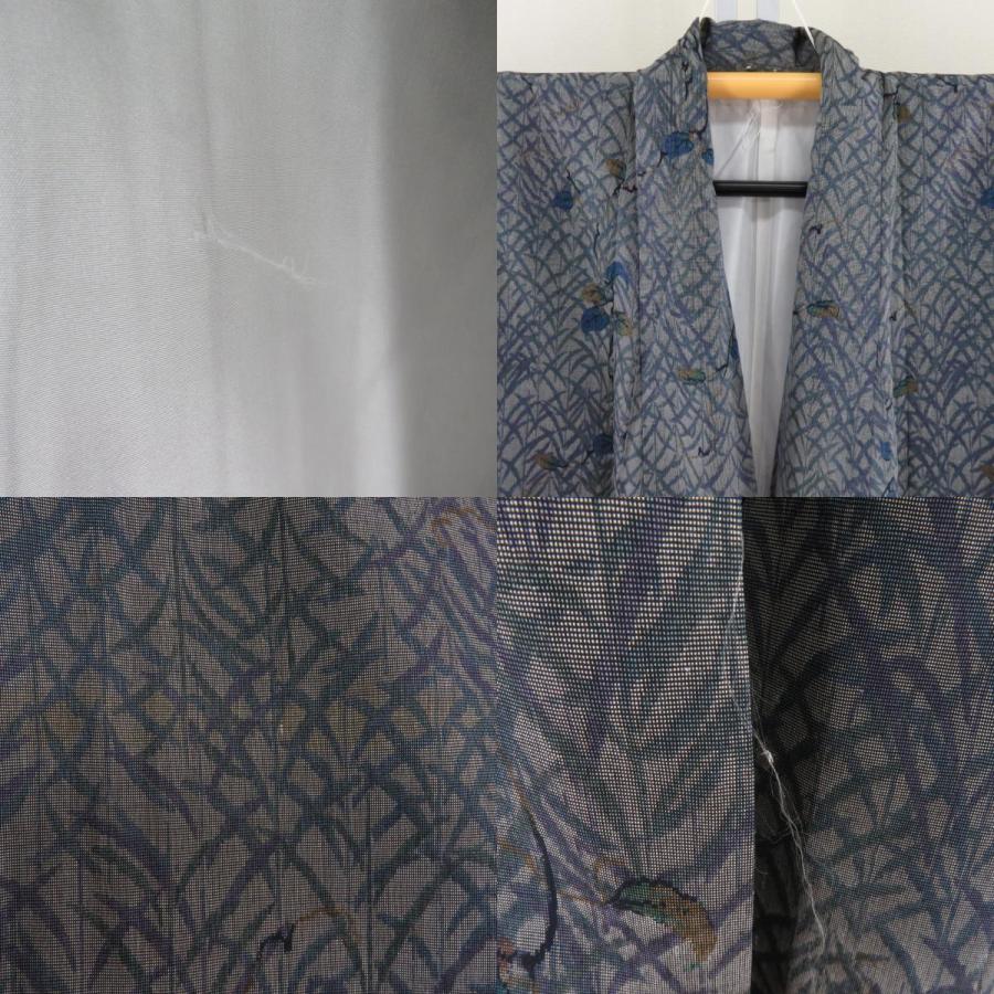 紬 着物 茶屋辻紬 作家物 伊織 グレーブルー 植物模様 袷 広衿 正絹