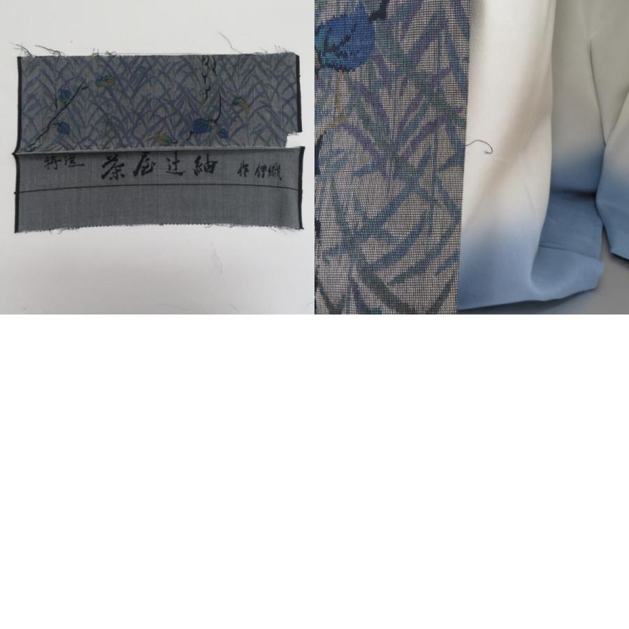 ほんのり茶味のグレー 正絹 お洒落色無地 更紗の裾柄 共八掛 一つ縫紋