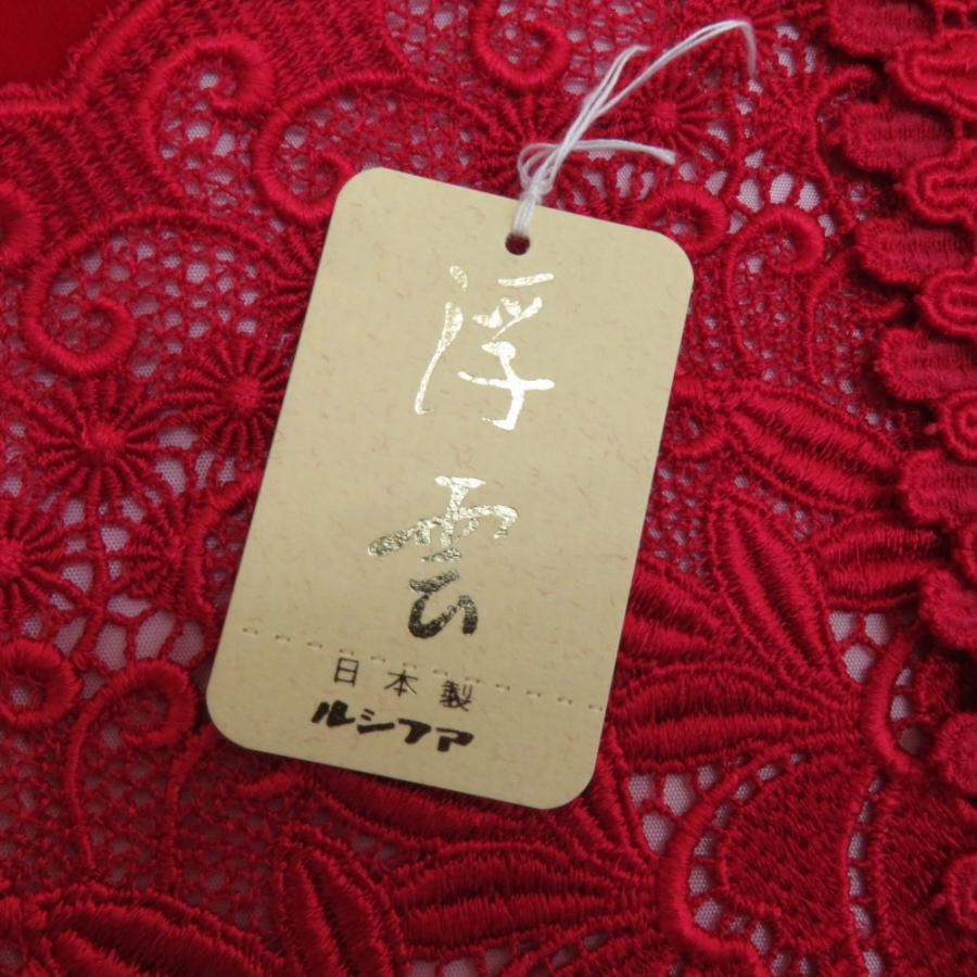 ショール 2点セット レーヨン ベルベットショール 黒ｘ赤 |  | 05