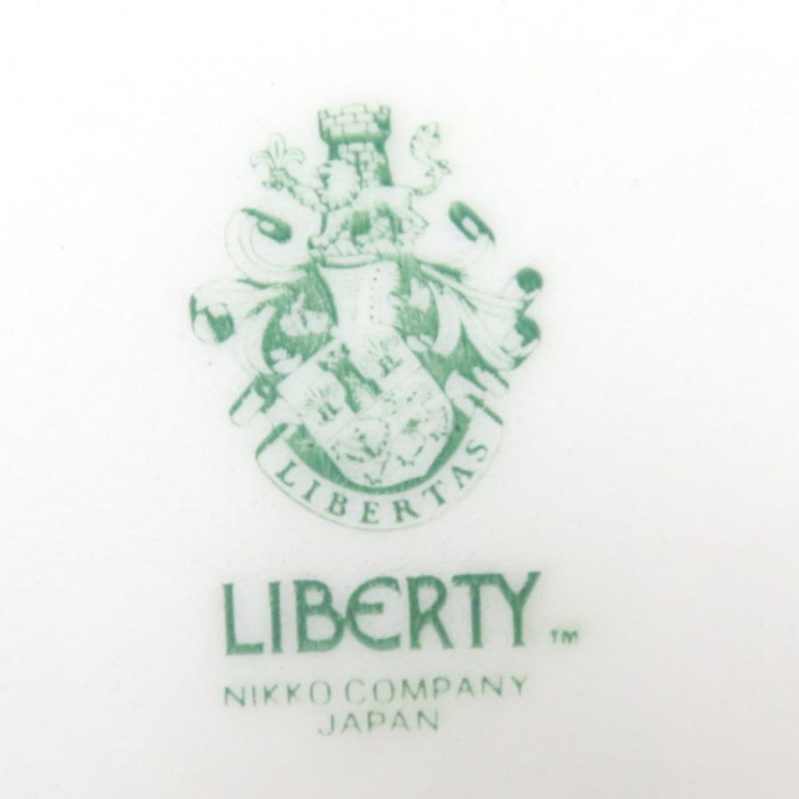 ニッコー製 LIBERTY 食器 20点セット（4種）